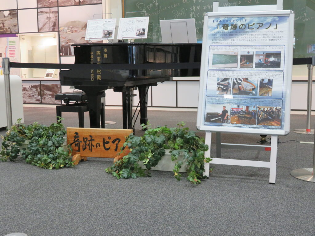 塩屋崎002