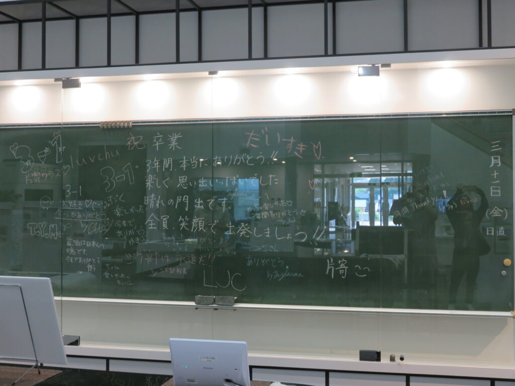 塩屋崎001