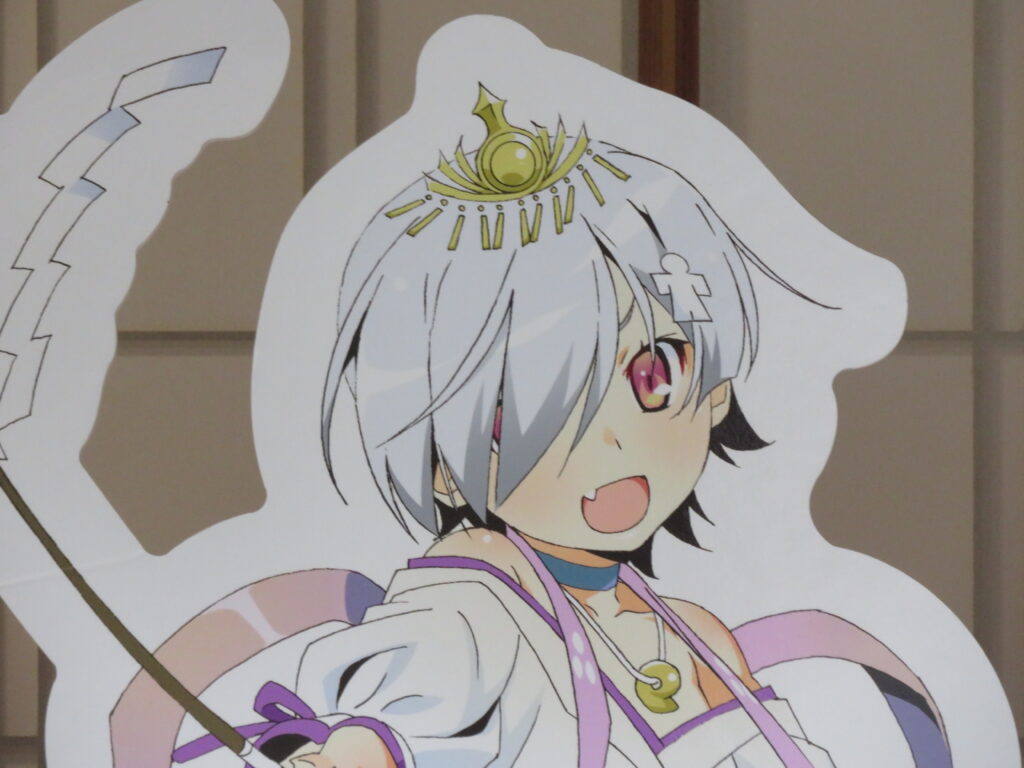 スクナヒコ-02