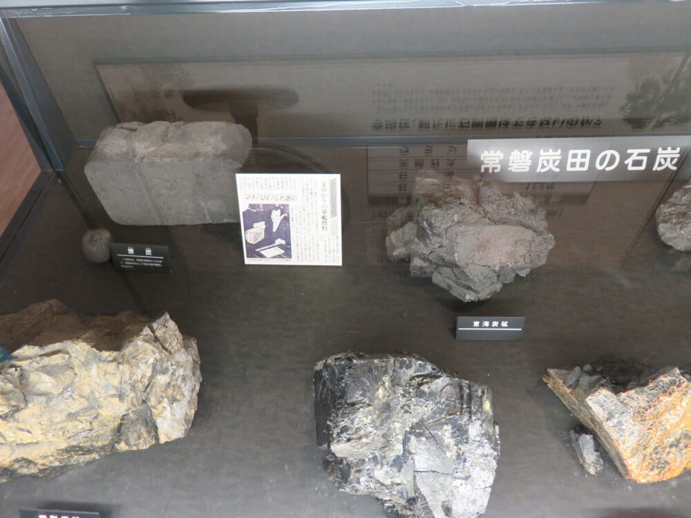 ほるる.25