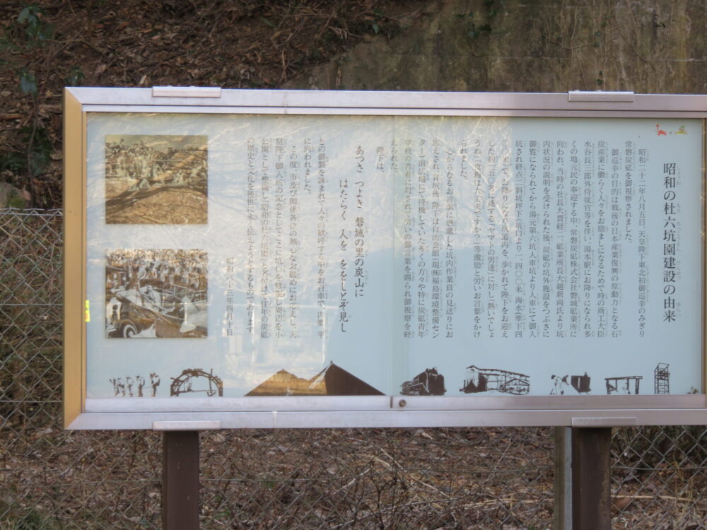 ほるる.05