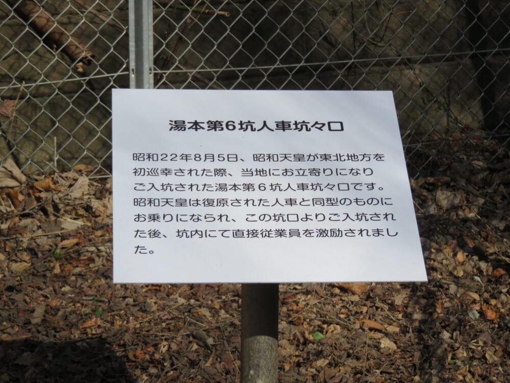 ほるる.04