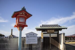 お正月とは-13