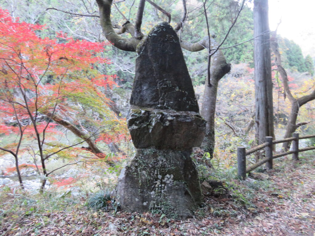 竜神峡2023-46