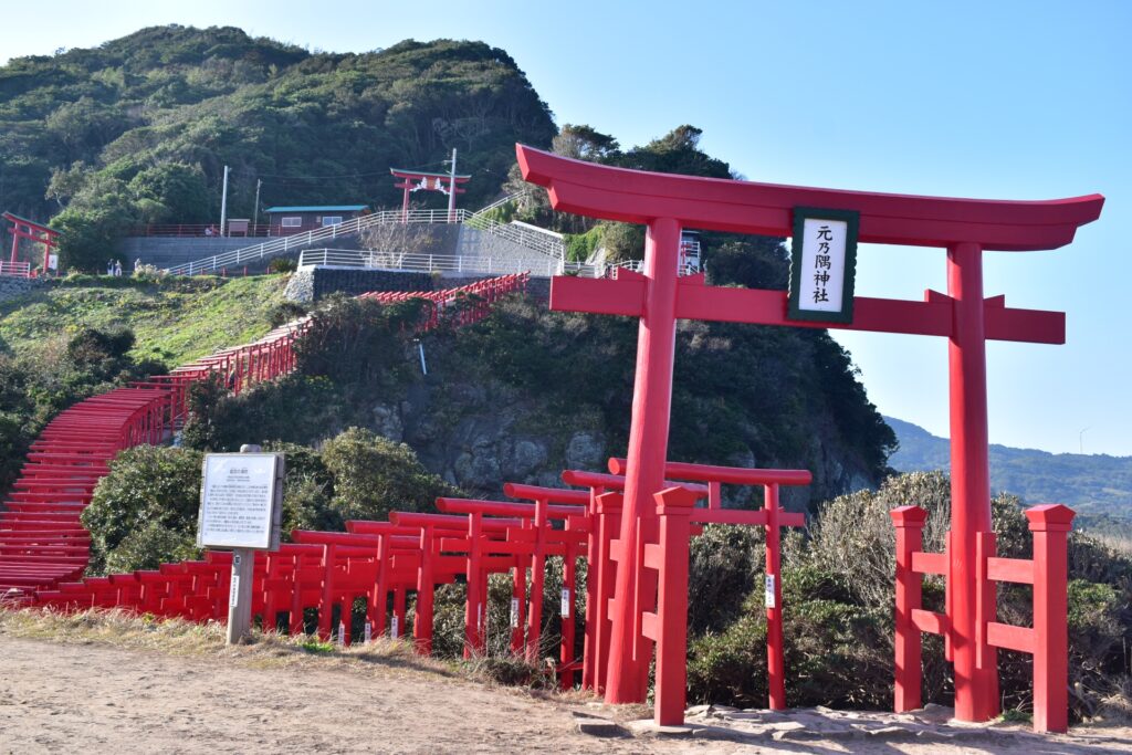 元乃隅神社