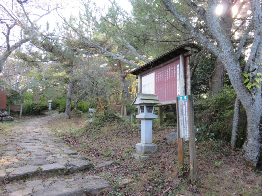 勿来の関公園-20