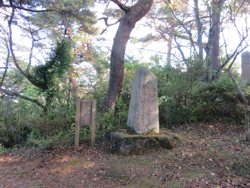 勿来の関公園-28