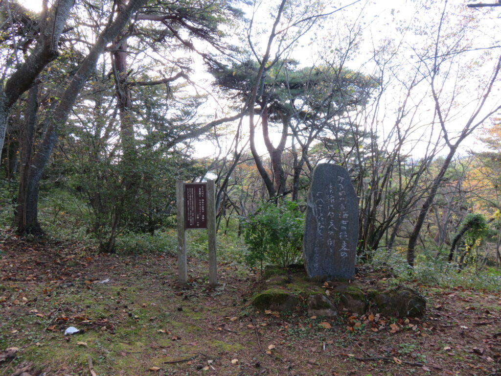 勿来の関公園-36