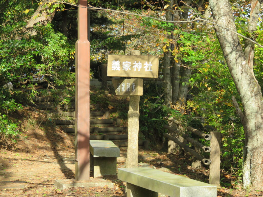 勿来の関公園-11
