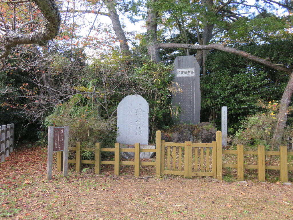 勿来の関公園-50