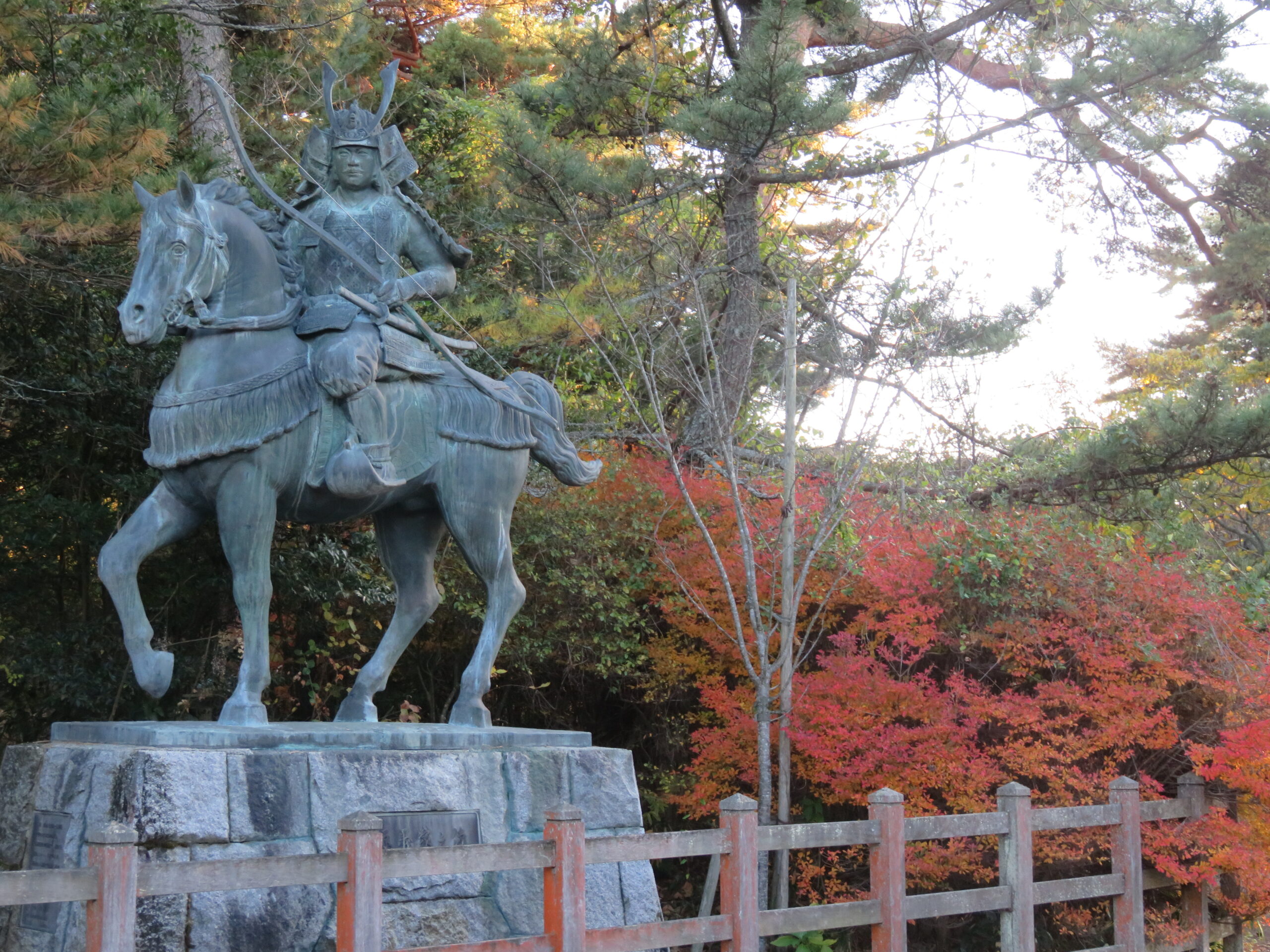 勿来の関公園-00