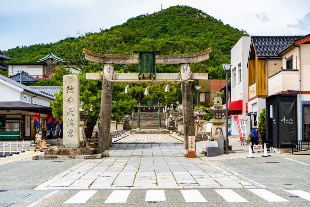 防府天満宮