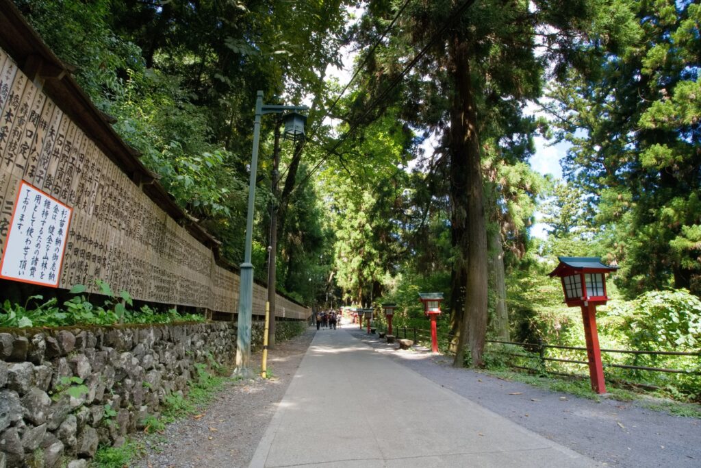 高尾山