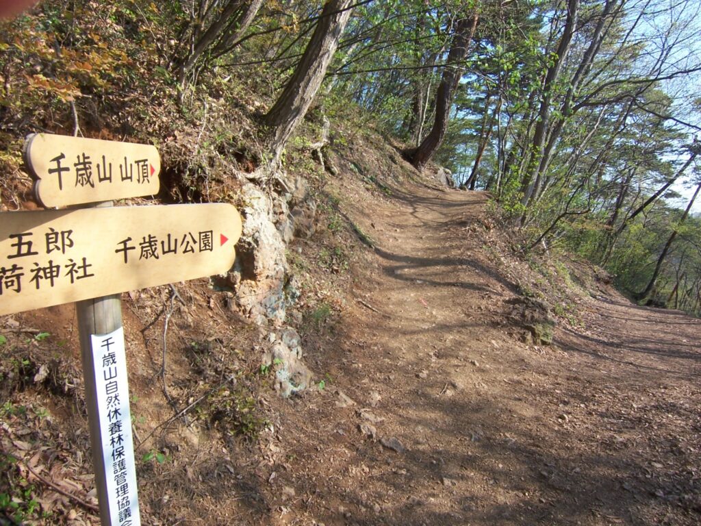 東北ハイキングコース-01