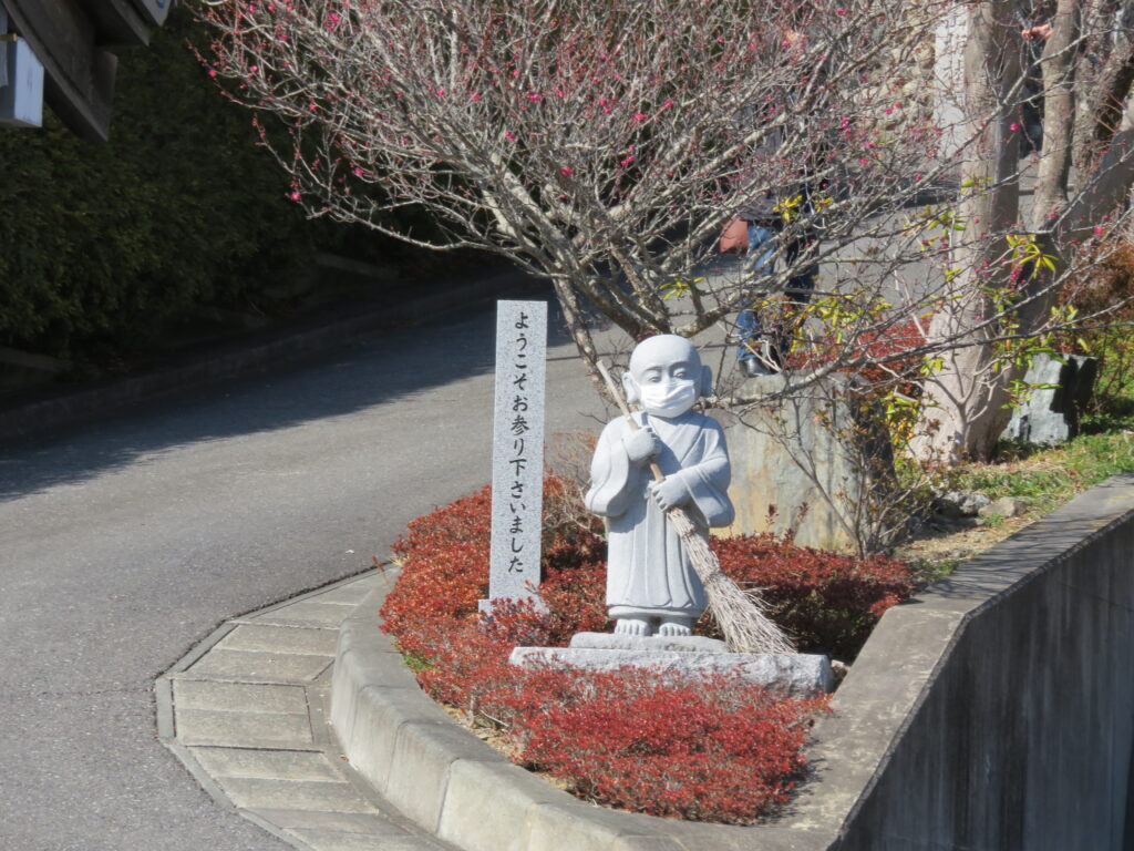 梅林寺-04