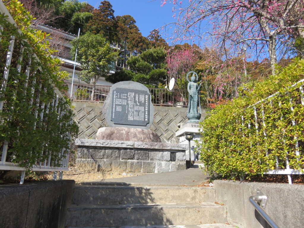 梅林寺-20