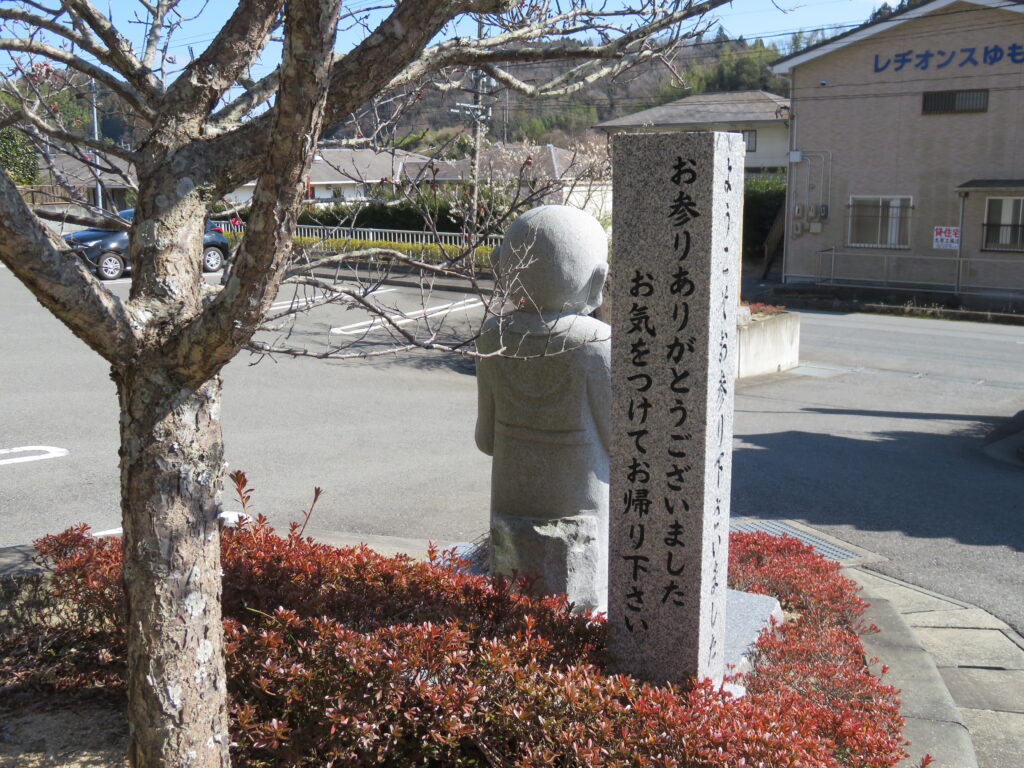 梅林寺-34