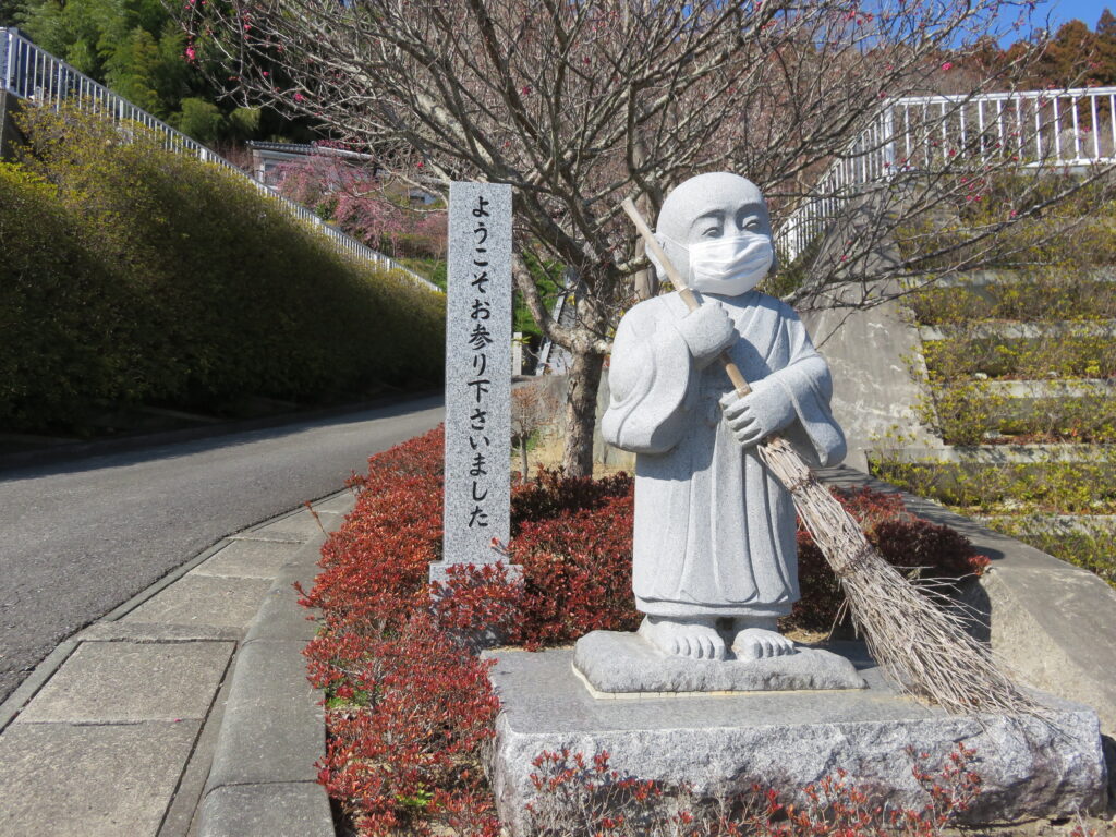 梅林寺-35