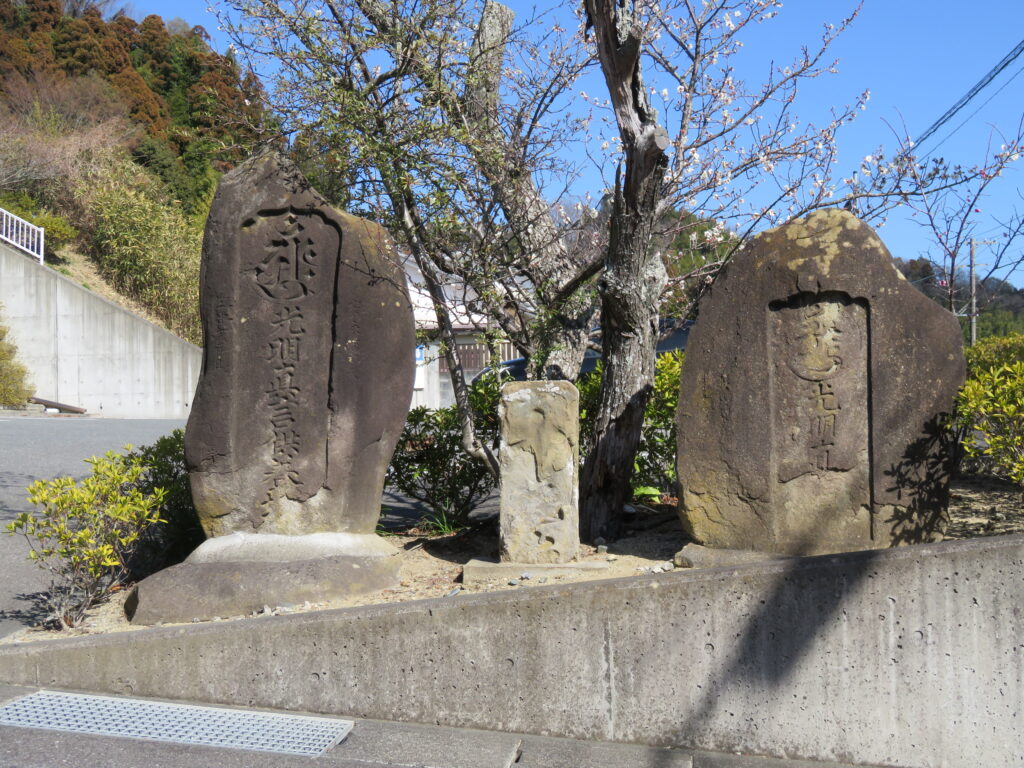梅林寺-36