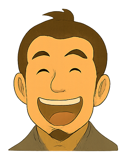 信長
